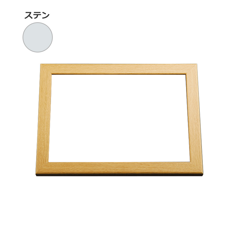 フレーム／看板枠／展張金具】ディスプレイフレーム 533KK A0 ステン