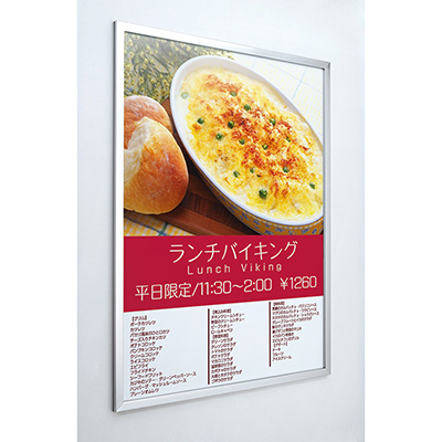 ☆シェル☆縦型ロング看板／横型ボード・オーダー【2商品】 L型看板 ウエイト設置可能 片面表示 キャスター付き ALサイン AL