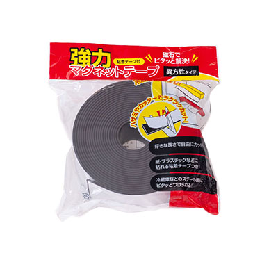 魔法のテープ(MBTテープ)30シート 楽天市場】マジックテープ 両面テープ 超強力 30枚セット 丸形