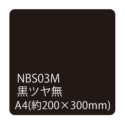 >ステンレス製のシンプルな突き出し看板