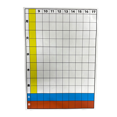 ボードパネル、ラミネートPOP trybest-biz_standpanel-a4-7