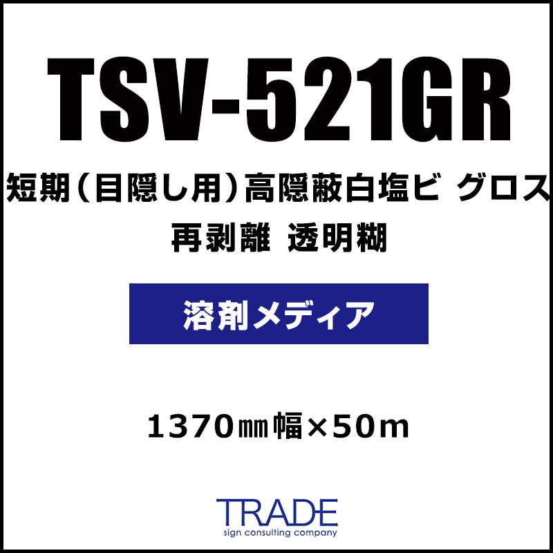 【裁断済み】実戦のためのオプション 実戦のためのオプション (金融職人技シリーズ NO. 4) | 田中 勝博 |本