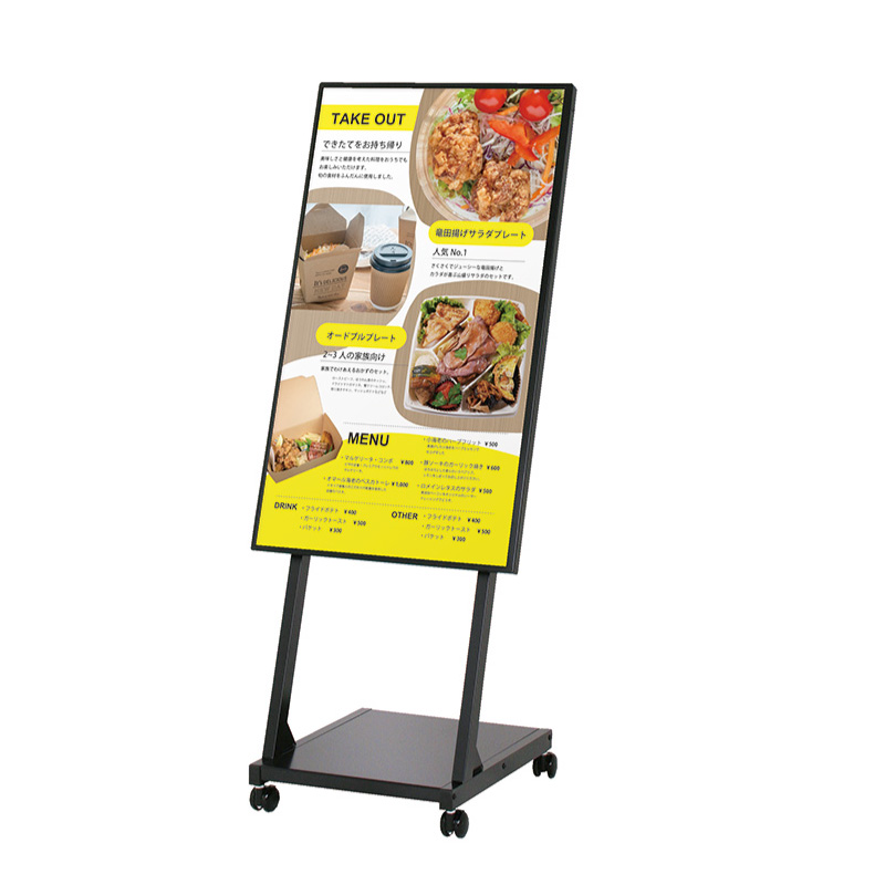431専用ページ デジタルサイネージ】屋内用デジタルサイネージ 43インチ 自立移動式