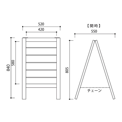 OWL OUTDOOR -BLACK DESIGN [正規取扱店]-