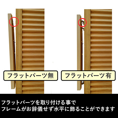 ポスターフレーム】ALUMIUM SERIES 02 LEAN 500角 生材 屋内用 | 看板
