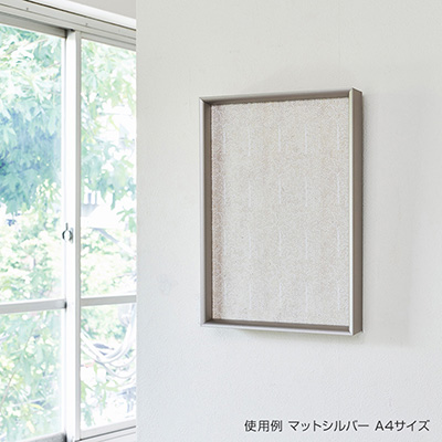 aik2005ページ　額縁価格！ 安田精工】オール50＜黒＞の通販|仮縁の通販なら世界堂オンライン