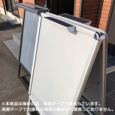 看板照明】AI LED ソーラーライト MINI 昼光色 L285 AI-L285-6000K