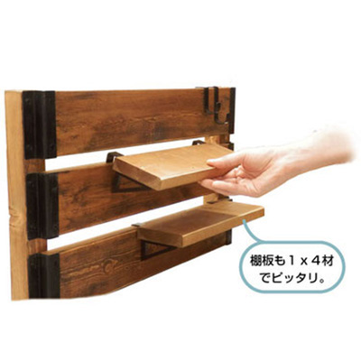 建材】DIY industrial design 1×4に掛ける棚受け 左右ペア ID-030