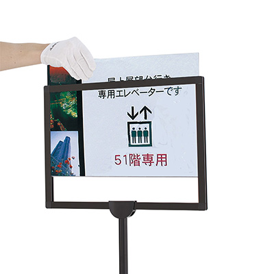 フロアサイン／路面表示】プリントメディアスタンド PHB-213P A3タテ型