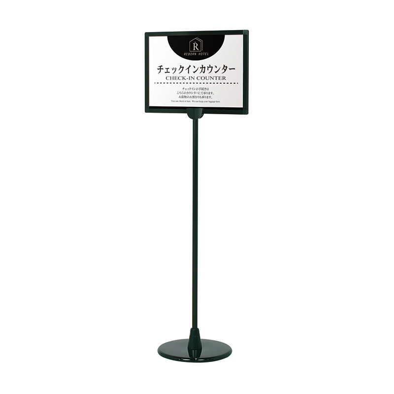 フロアサイン／路面表示】プリントメディアスタンド PHB-223P A3ヨコ型