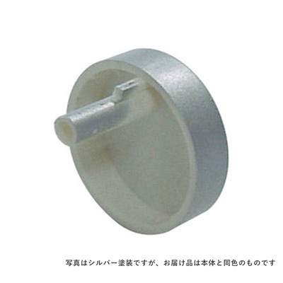 タペストリー】AL-16バナーパイプキット W310mm ブラック(パイプ