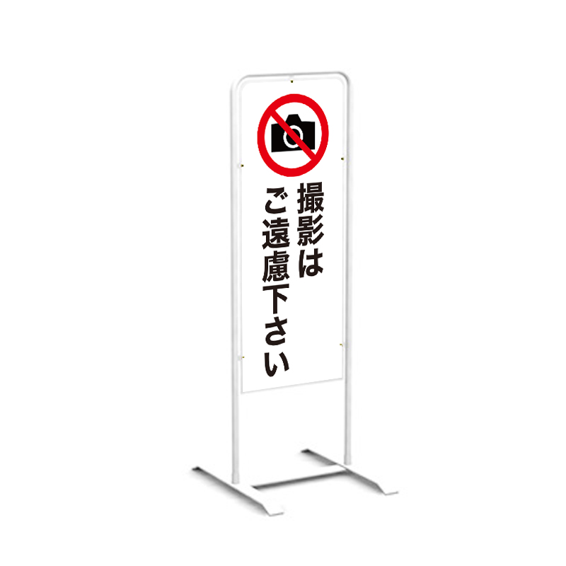 U16 Bobson 看板 U16 Bobson 看板 U16 Bobson 看板