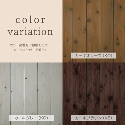 建材】かもん門柱 KANPEKI(カンペキ)【表札付】 KP | 看板の激安通販