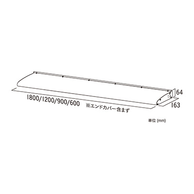 看板照明】ポラックス4 900L 電球色3000K シルバー POLLUX4-900L-30K
