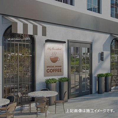 看板照明】ポラックス4 1800L 昼光色6500K ブラック POLLUX4-1800L-65K