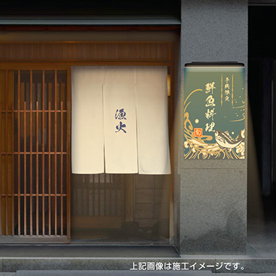 看板照明】ポラックス4 1200L 電球色3000K ブラック POLLUX4-1200L-30K