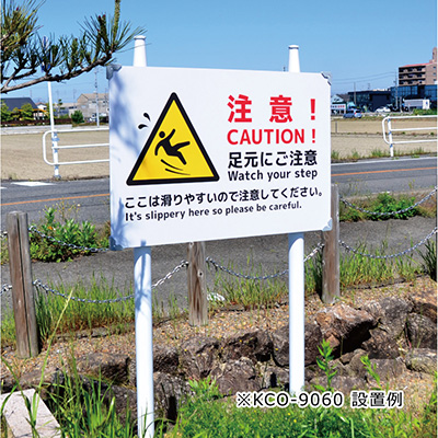 行先板６枚　　画像追加しました。 LEDMANKU-03-SINGLE – ハックスター