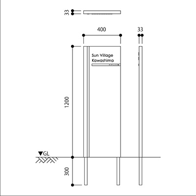 自立サイン OS-11185-SHパブリックサイン/自立サイン/標識/学校サイン/病院サイン /公共施設サイン/役所サイン 入稿OK！印刷代金込み看板 オリジナル スタンドサイン データ入稿