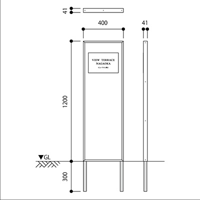 自立看板】自立式サイン M-WD-11-BKE ブラックエボニー | 看板の激安