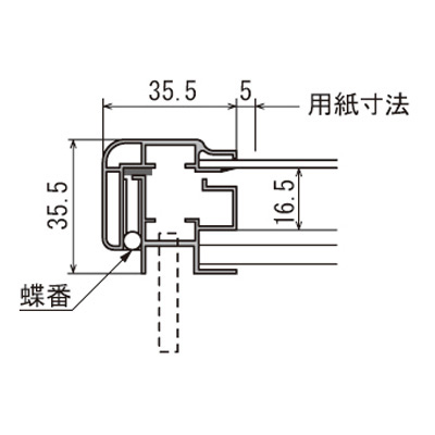 掲示板】アルモード 壁面掲示板 6617 ブラック 屋外用 A2タテ