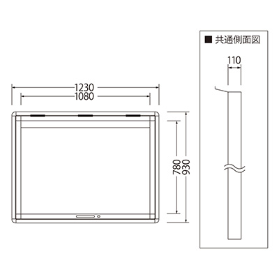 掲示板】SDシリーズ 開閉型壁面式 屋外 W1230×H930 SD34-B ブロンズ 板