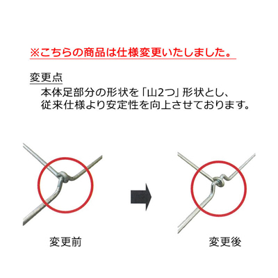 スチレンボード用オプション】等身大パネル用スチールスタンド H1400