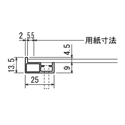 掲示板】アルモード 掲示ボード 694 シルバー/ボードライトグレー 屋内