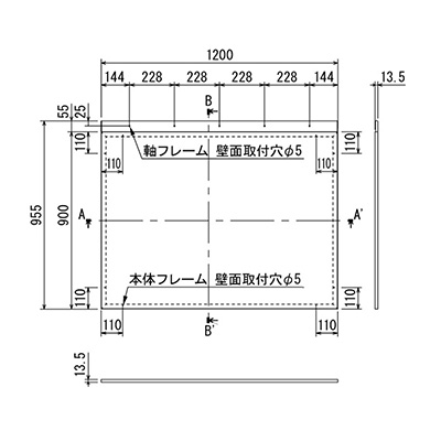 掲示板】アルモード 掲示ボード 695 シルバー/ボードピンク 屋内用