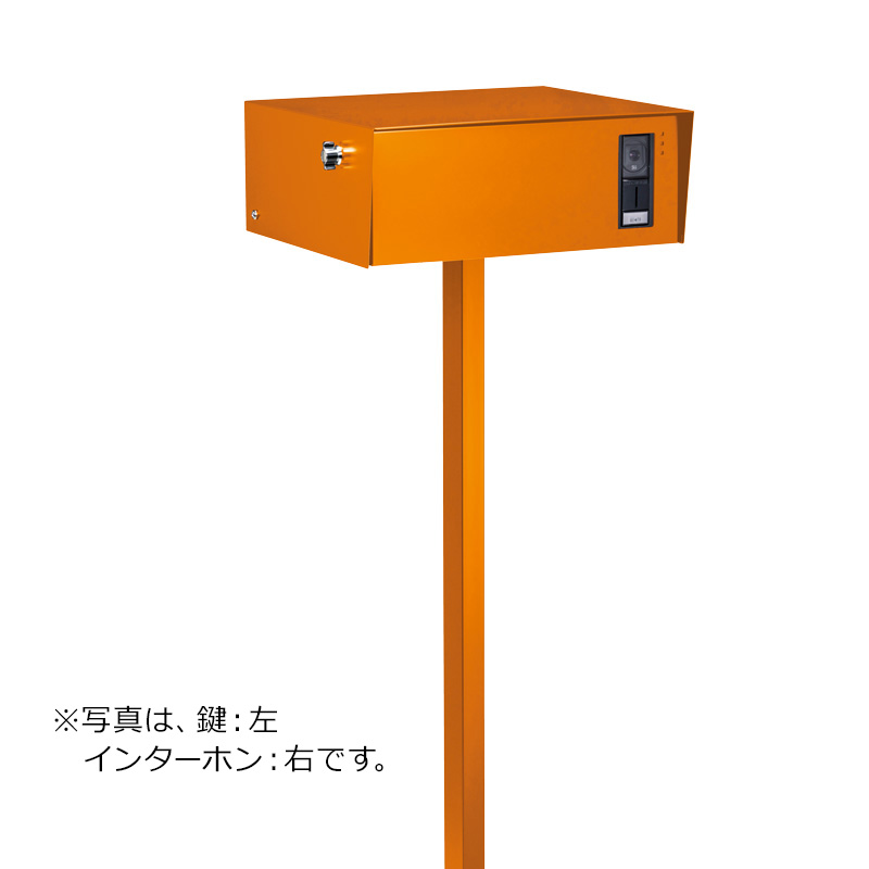 建材】かもんポスト Beak(ビーク)鍵：左側 インターホン：無し