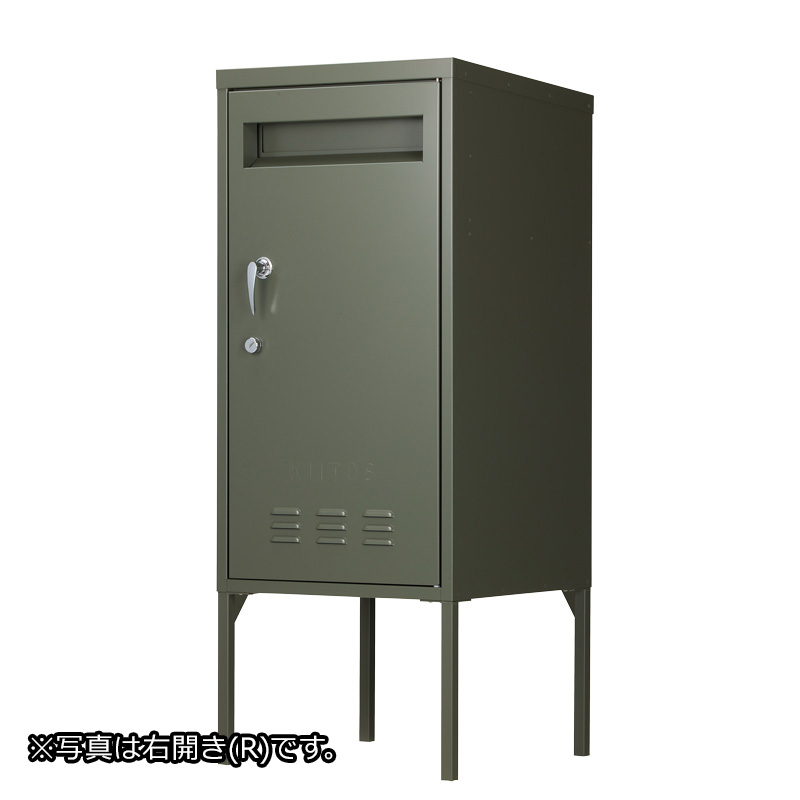 建材】かもんポスト KIITOS(キートス) 左向き グリーン KTS-L-KSG