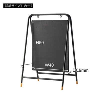 インテリア】サインボード ブラック GUY-930BK | 看板の激安通販サイン