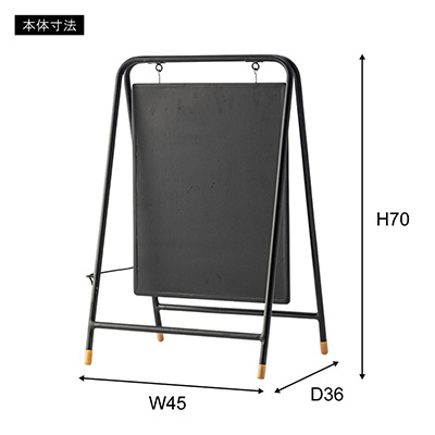 インテリア】サインボード ホワイト GUY-930WH | 看板の激安通販サイン