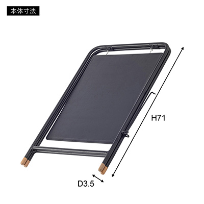 インテリア】サインボード ホワイト GUY-930WH | 看板の激安通販サイン