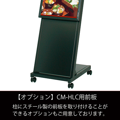 デジタルサイネージ】屋内用 デジタルサイネージ 32インチ スタンド