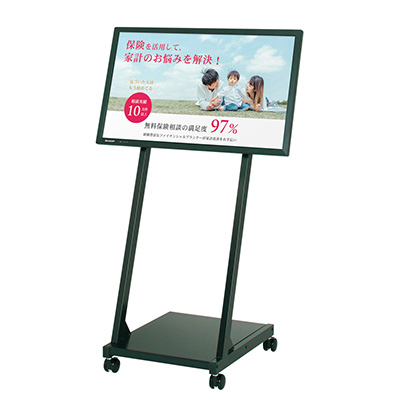 publicimageltd様 benkyoudou_at-4903111473632