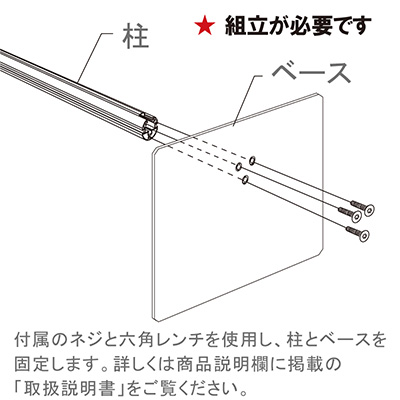 デジタルサイネージ】屋内用デジタルサイネージ 24インチ スタンド