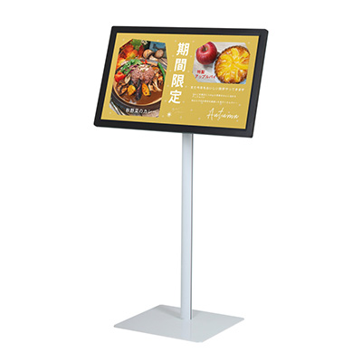 デジタルサイネージ】屋内用デジタルサイネージ 32インチ スタンド