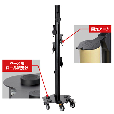 レトロポップ ストッカー 2段 オレンジ/黄色 small20240523_123750.jpg