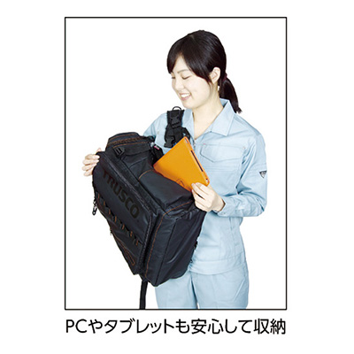 トラスコ】トラスコ TRUSCO プロ用軽量ボックス型リュック ショルダー