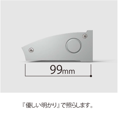 看板照明】アドビューC W1800 昼光色6500K シルバー | 看板の激安通販