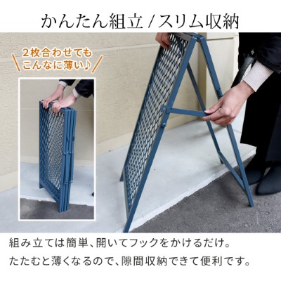 スタンド看板】スタンド式チェーンゲート TWILL ツイル マットブラック