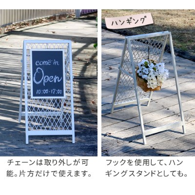 スタンド看板】スタンド式チェーンゲート TWILL ツイル 2セット