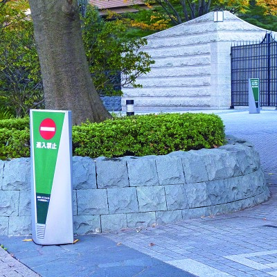 スタンド看板】ブリリアントサイン Type-A 表示面セット A_008 お客様