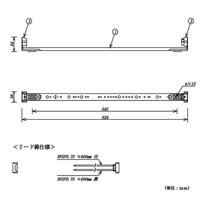 看板照明】20W形用 SP型 直管LED蛍光灯 オプティプラス・アイデックス