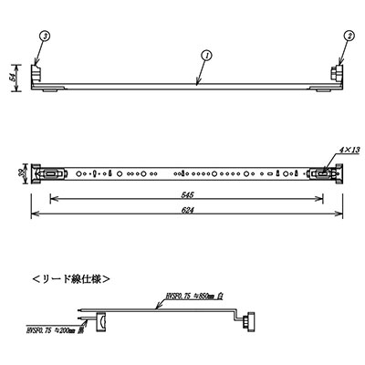 看板照明】20W形用 SP型 直管LED蛍光灯 ニッケン用ホルダー USK-20NⅡ