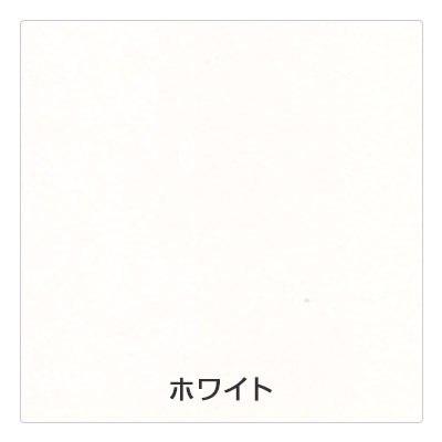 マグネット下地材 ニチレイマグネット アイパネル 看板の激安通販ならサインシティ