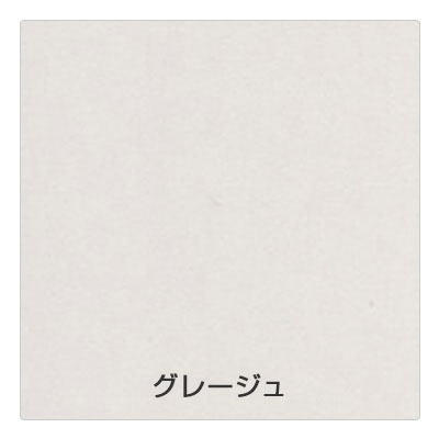 マグネット下地材 ニチレイマグネット アイパネル 看板の激安通販ならサインシティ