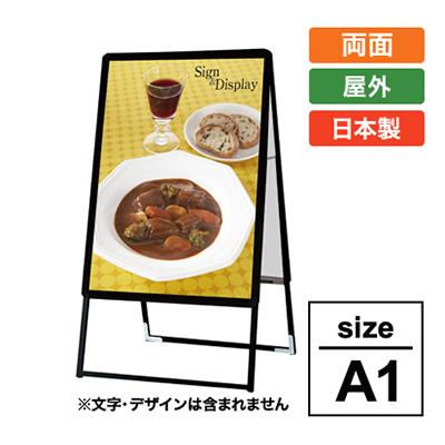 な様おまとめ専用✦162✦ショップ様用看板制作✦A1・A2サイズ✦フォント変更 topkanban_aas-a2s
