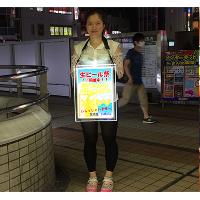 防水】LED ピカちゃん看板【3100mAh電池付、持ち運び可】【商標
