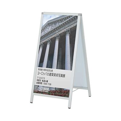 miwa様 横断幕 50点